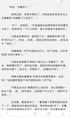 菲律宾碧瑶语言学校 语言学校学费贵吗